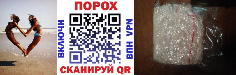 наркошоп  Бабаево  АМФ 98% 