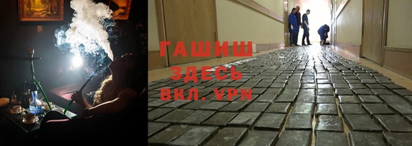 прущие крисы Алексеевка