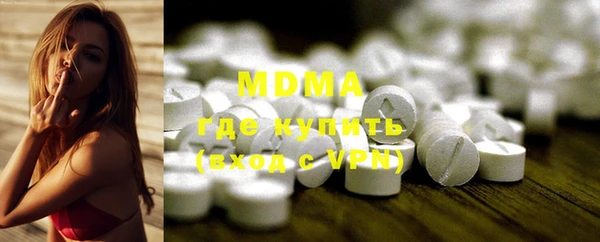 МДПВ Алзамай