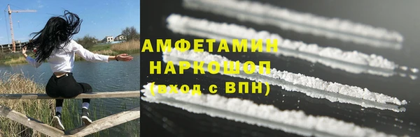 МДПВ Алзамай