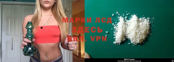 МДПВ Алзамай