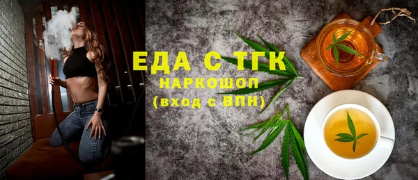 соль ск Алексин
