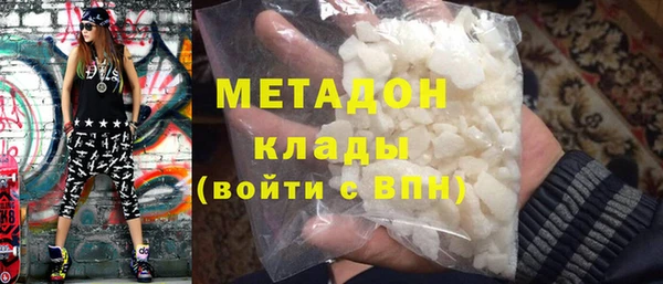 МДПВ Алзамай