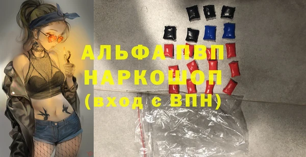 МДПВ Алзамай