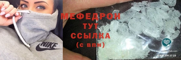 соль ск Алексин